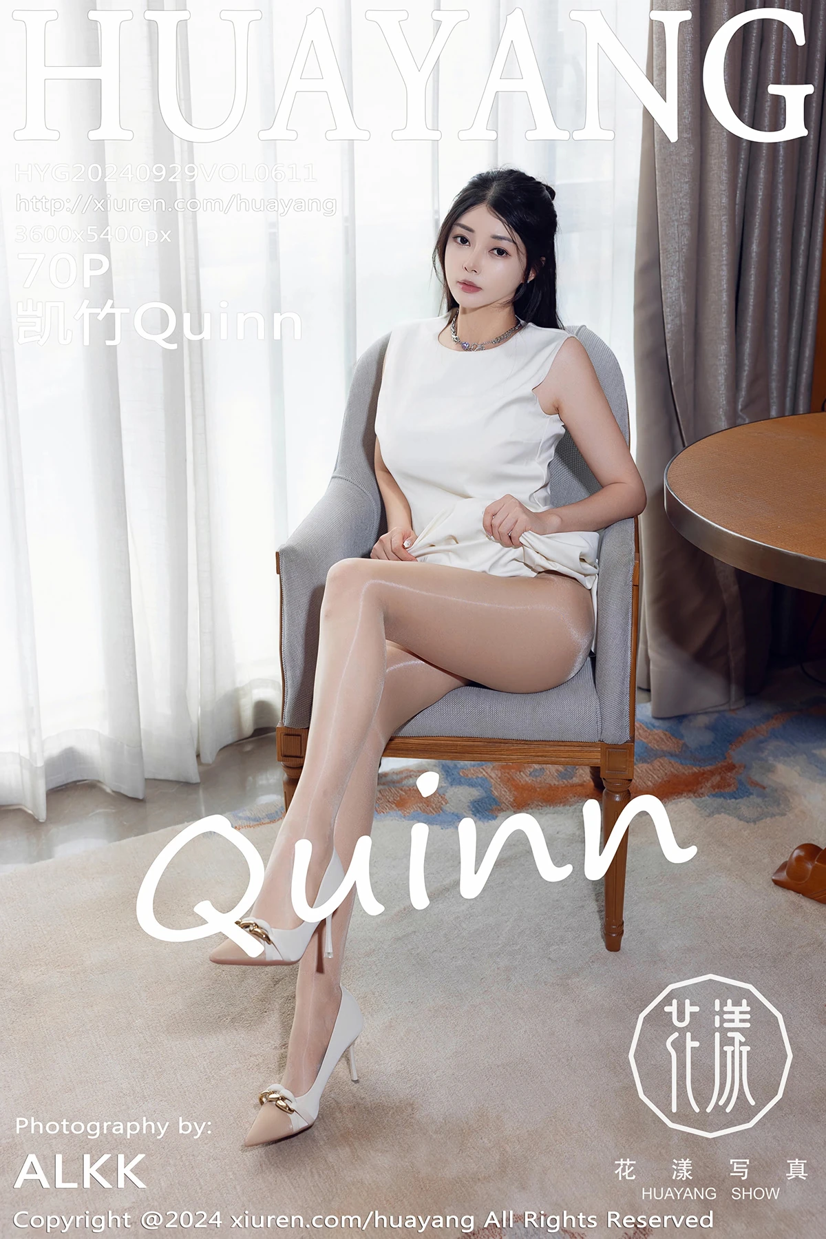 [花漾] 2024.09.29 VOL.611 凯竹Quinn[70P]9RBV