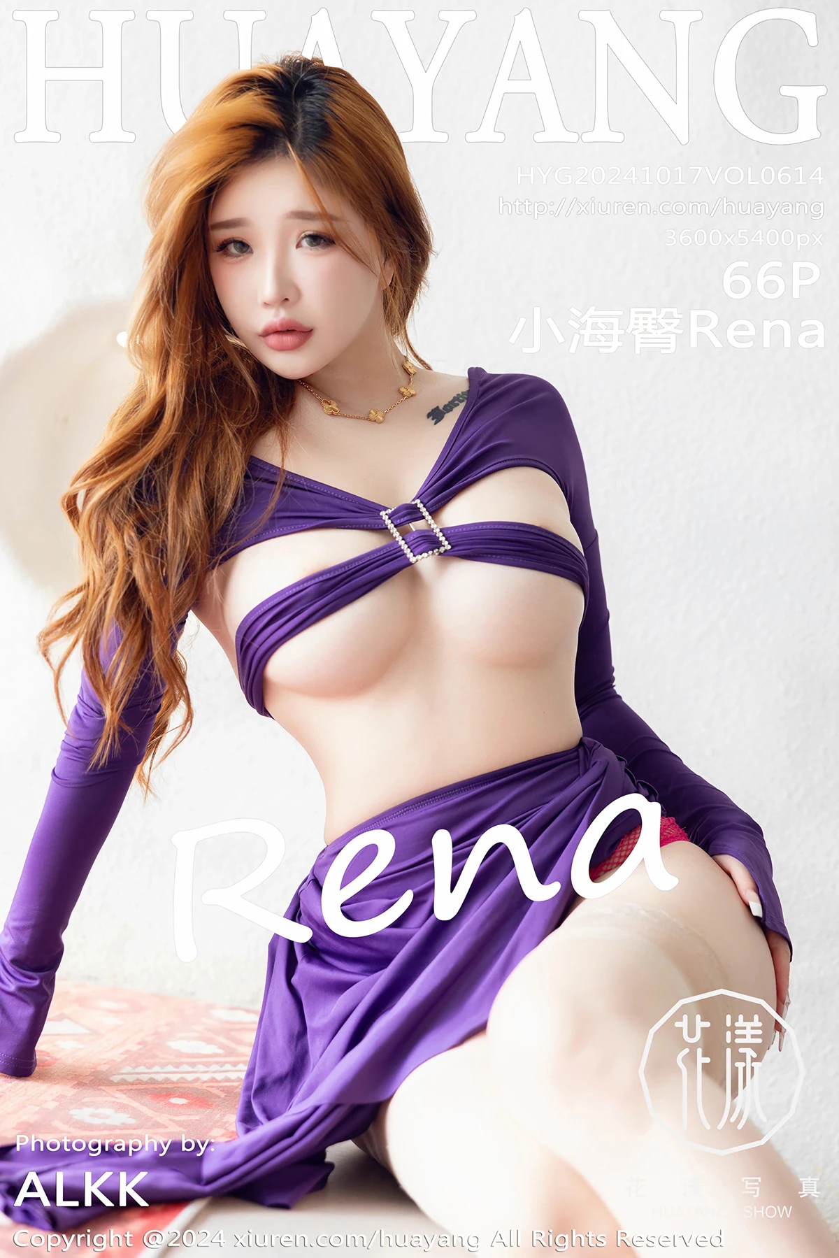 [花漾] 2024.10.17 VOL.614 小海臀Rena[66P]ZCAV