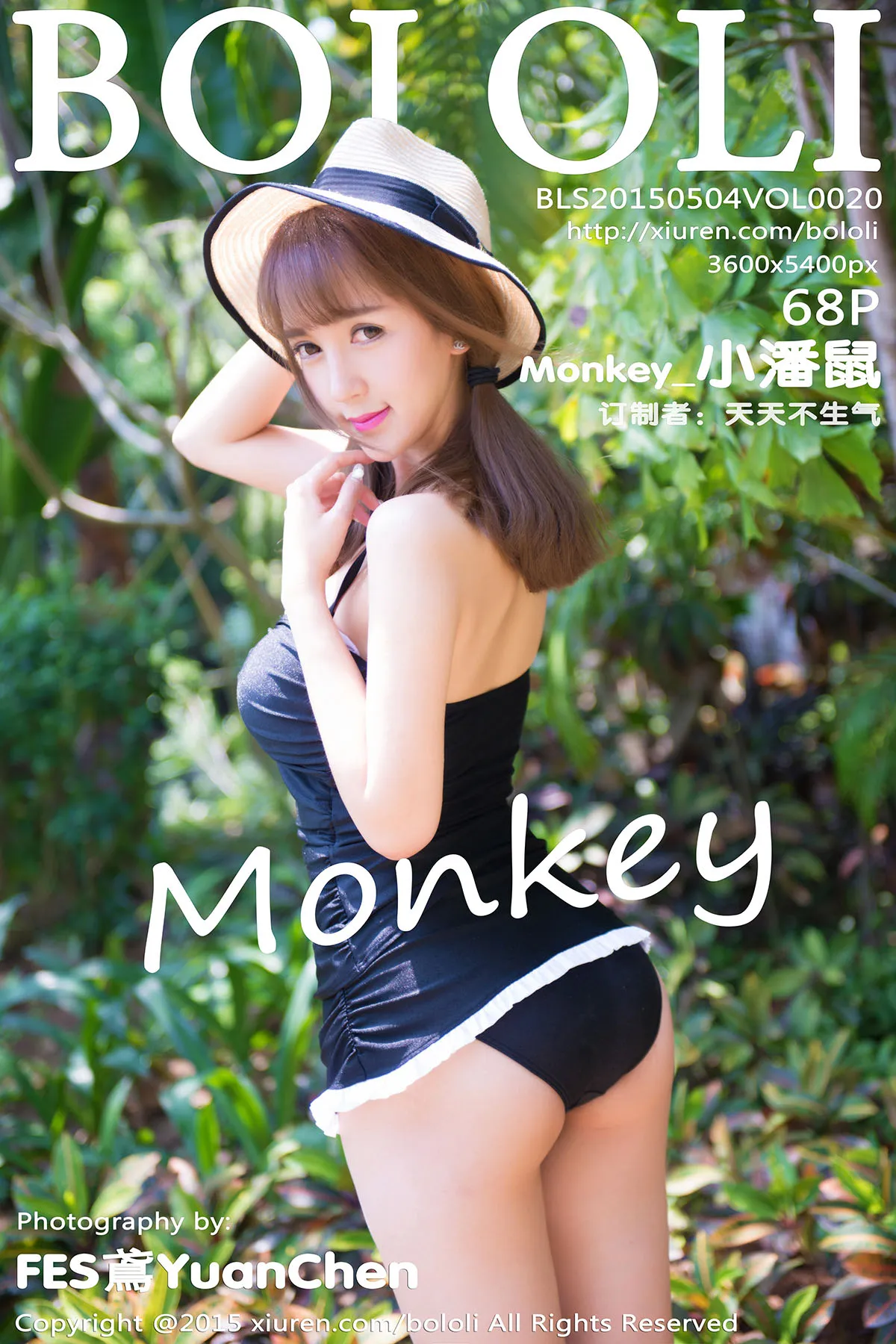 [波萝社] 2015.05.04 Vol.020 – Monkey小潘鼠 [69P]YEOB