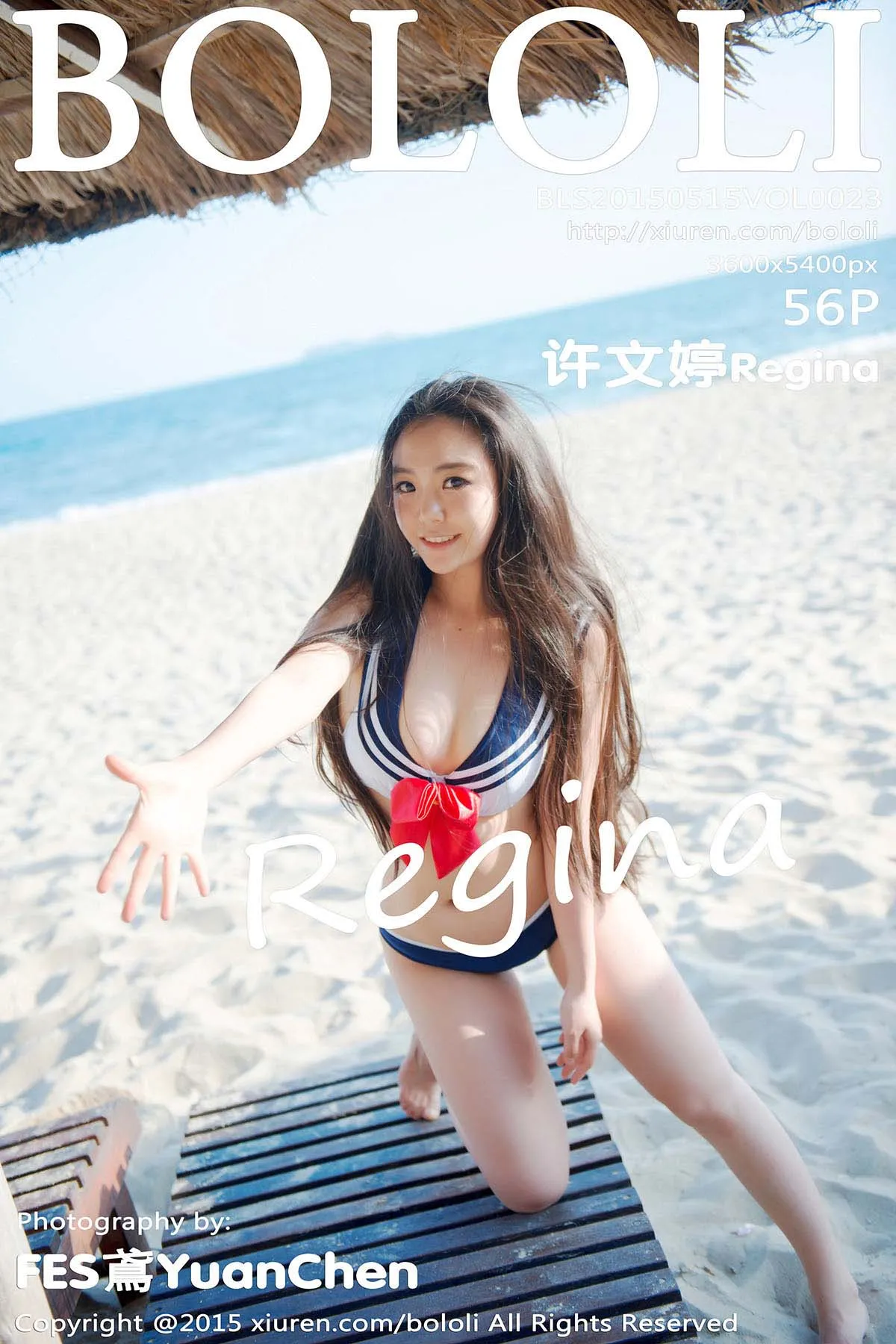 [波萝社] 2015.05.15 Vol.023 – 许文婷Regina [57P]hdca