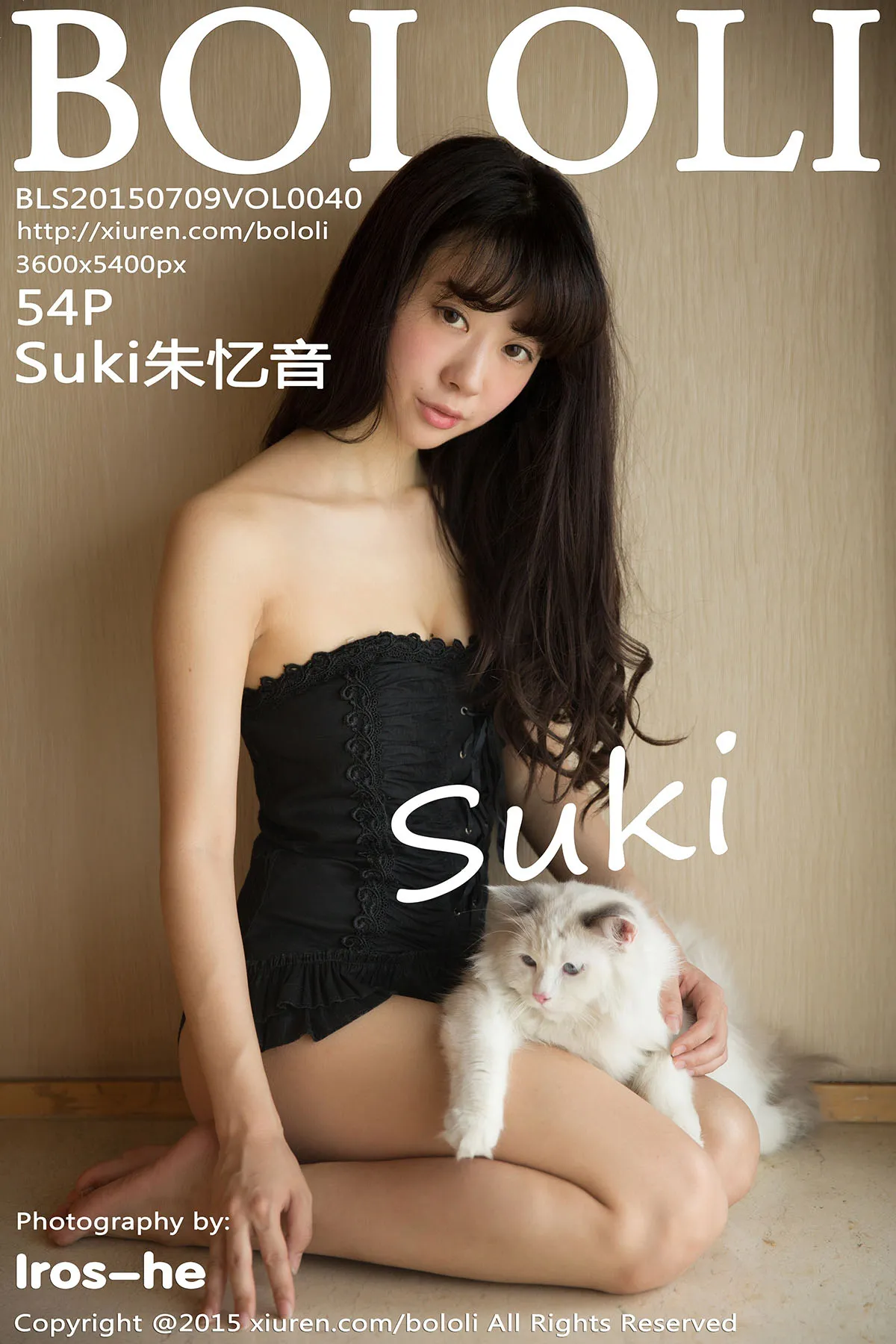 [波萝社] 2015.07.11 Vol.040 – Suki朱忆音 [55P]Njyr