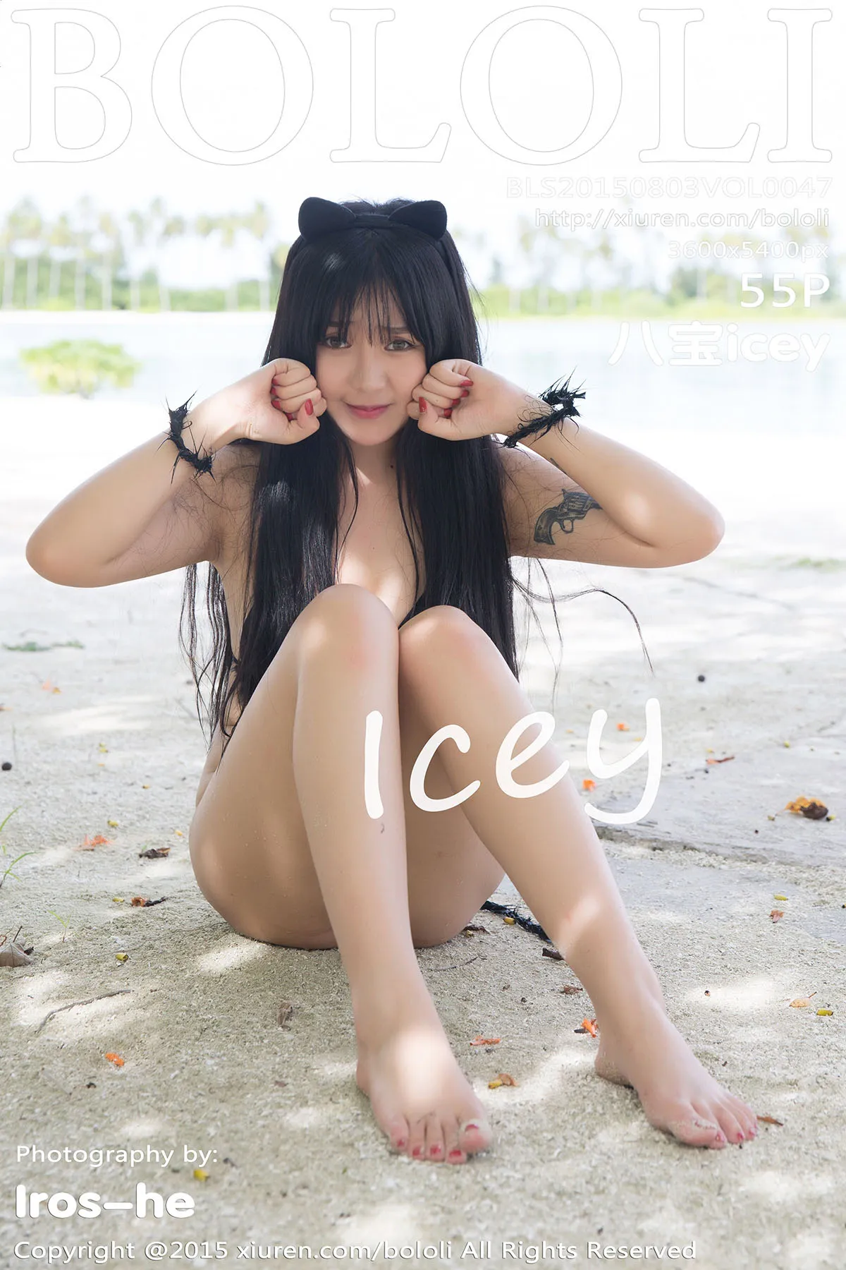 [波萝社] 2015.08.03 Vol.047 – 八宝icey [56P]3uhy