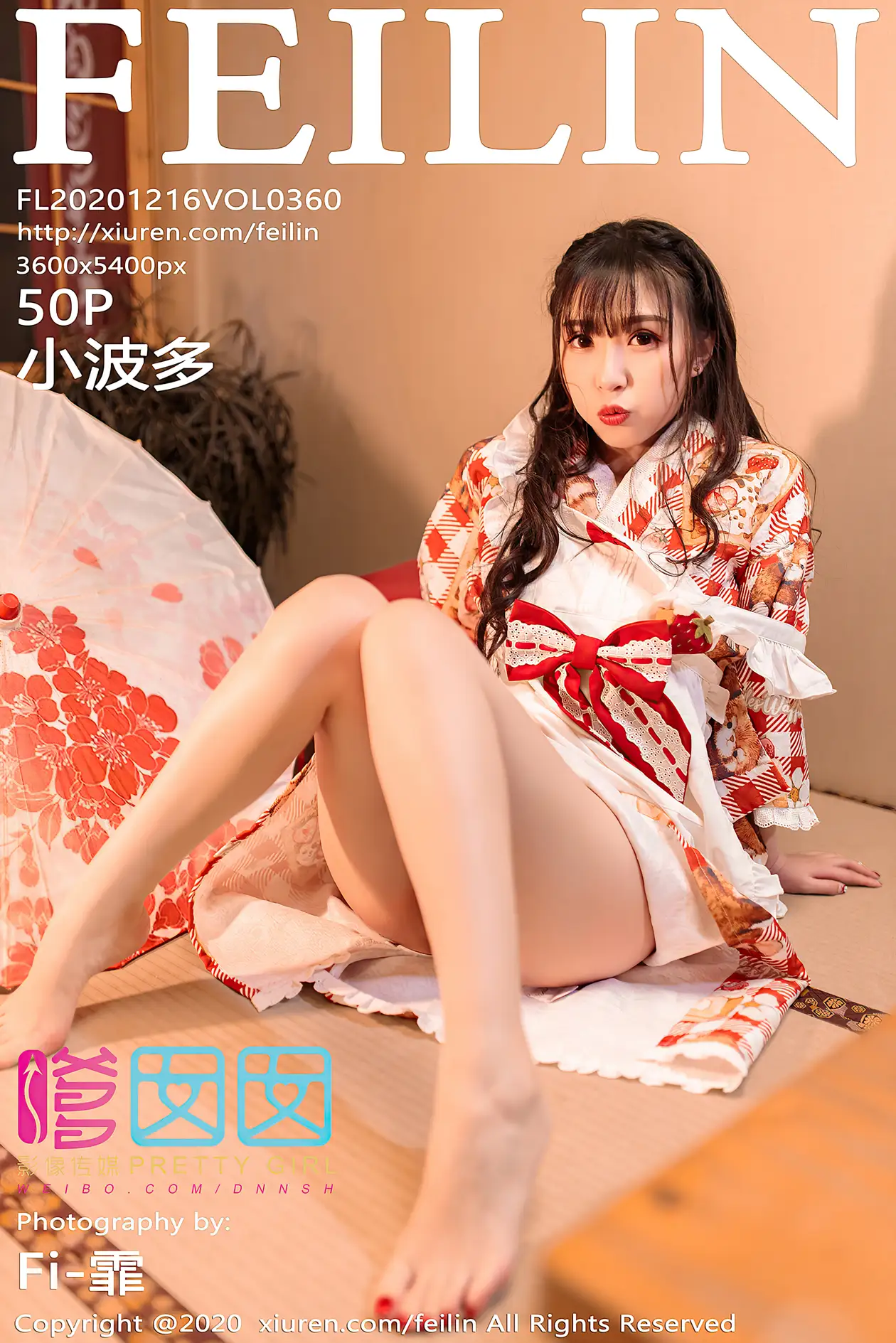 [嗲囡囡] 2020.12.16 VOL.360 – 小波多 [51P]wV8B