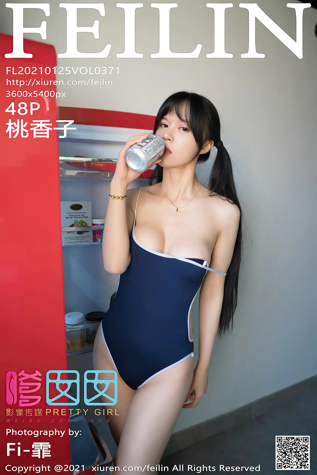 [嗲囡囡] 2021.01.25 VOL.371 – 桃香子 [49P]2Gmm