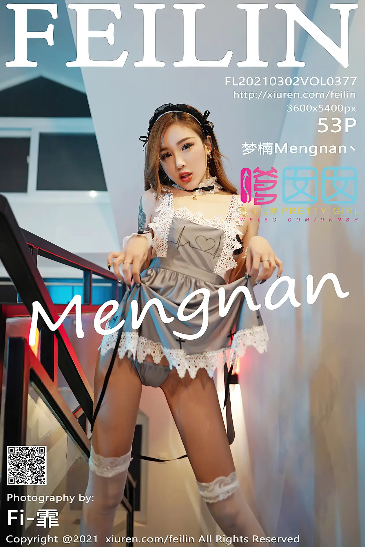 [嗲囡囡] 2021.03.02 VOL.377 – 梦楠Mengnan [54P]alJe