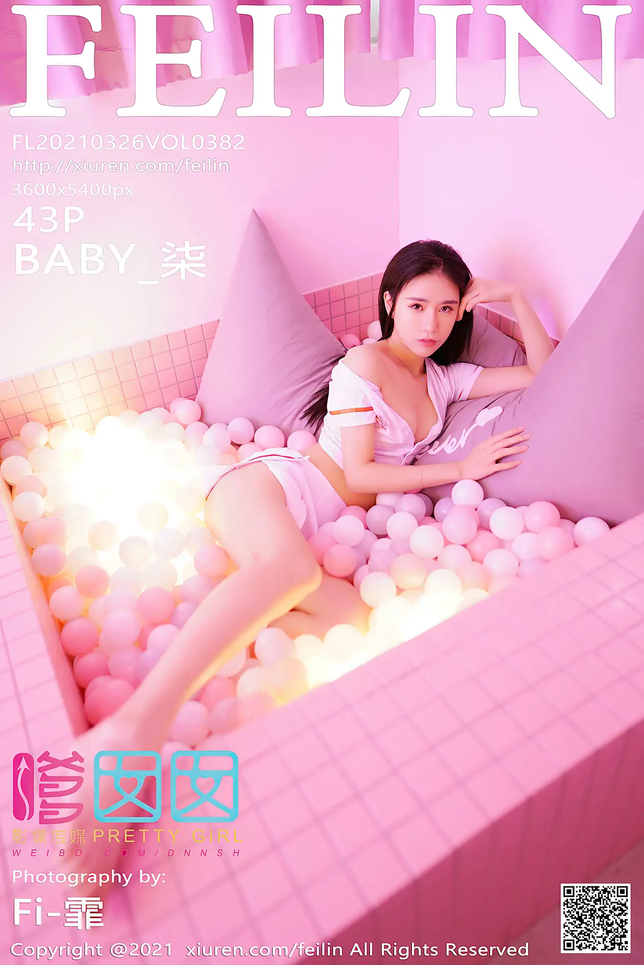 [嗲囡囡] 2021.03.26 VOL.382 – BABY_柒 [44P]LzLv