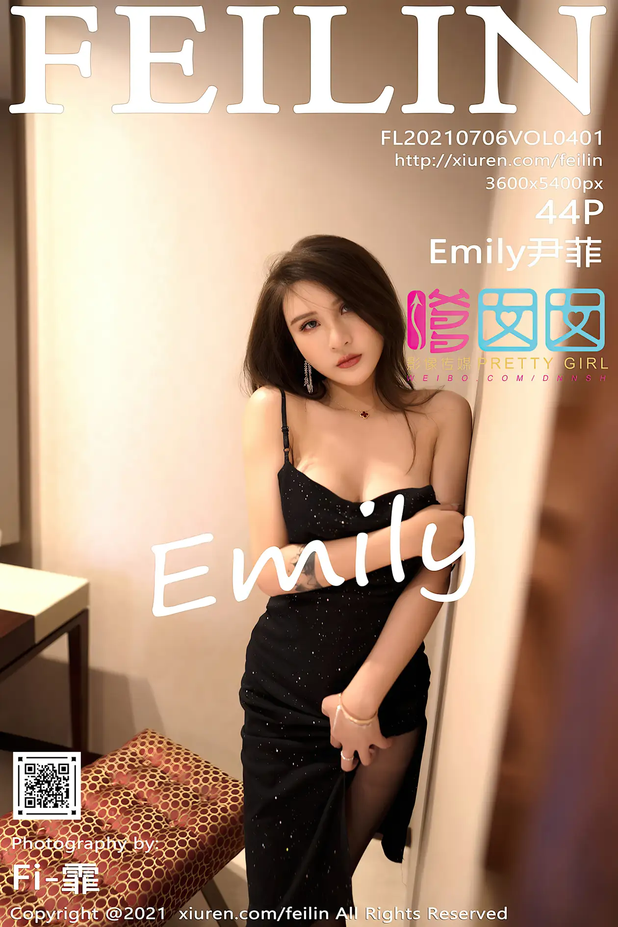 [嗲囡囡] 2021.07.06 VOL.401 – Emily尹菲 [45P]RVXq