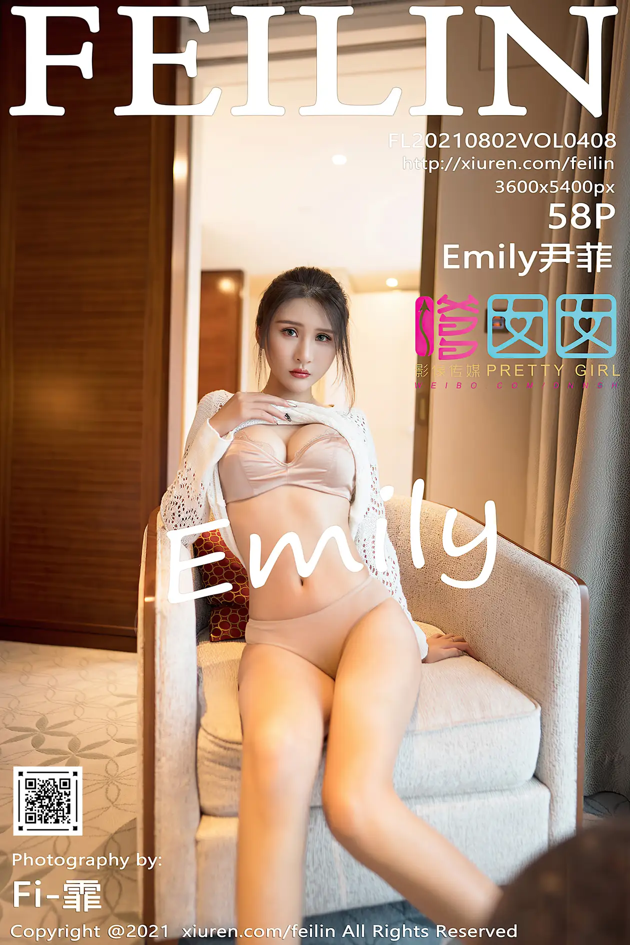 [嗲囡囡] 2021.08.02 VOL.408 – Emily尹菲 [59P]FyMQ