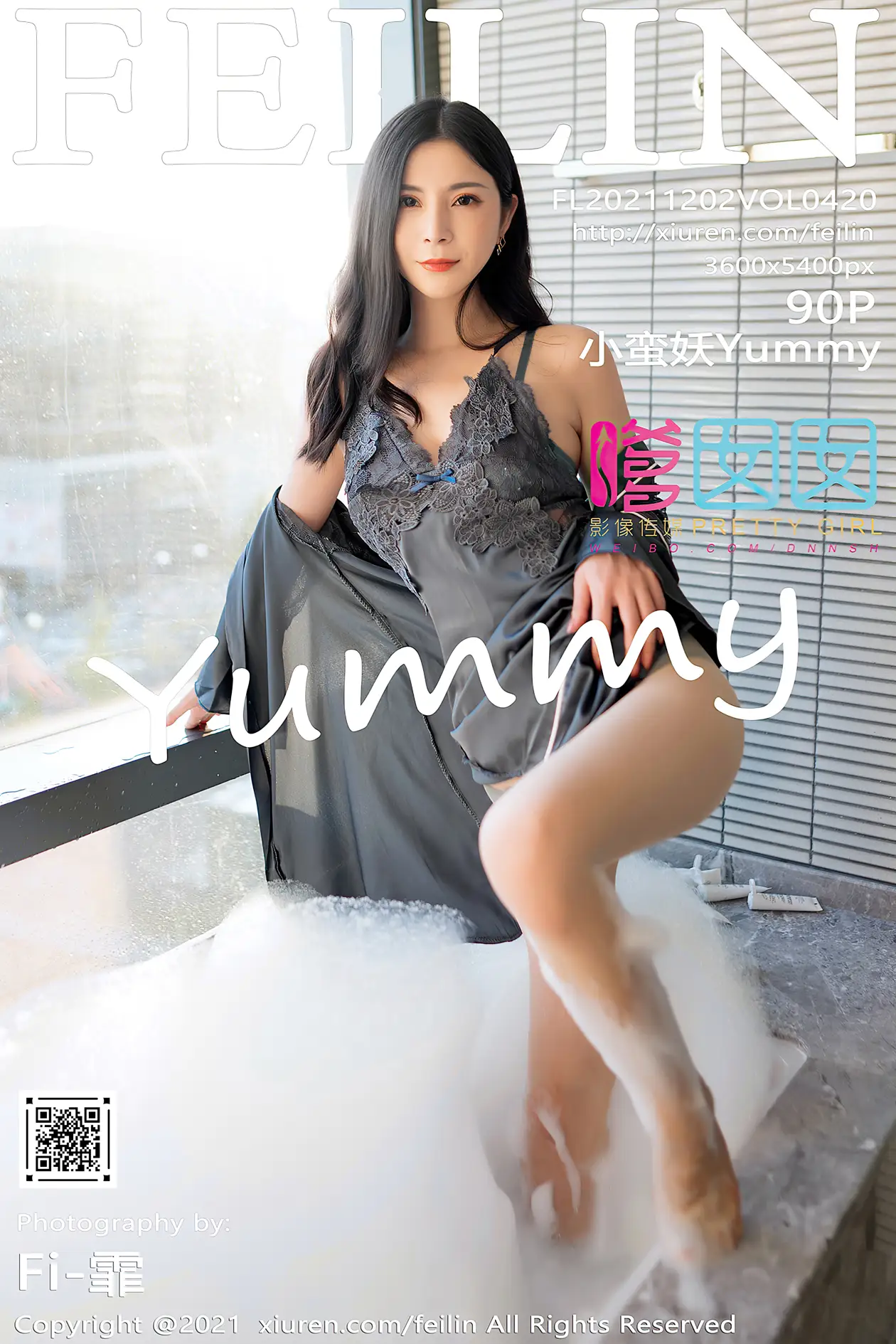 [嗲囡囡] 2021.12.02 VOL.420 – 小蛮妖Yummy [91P]lfsr