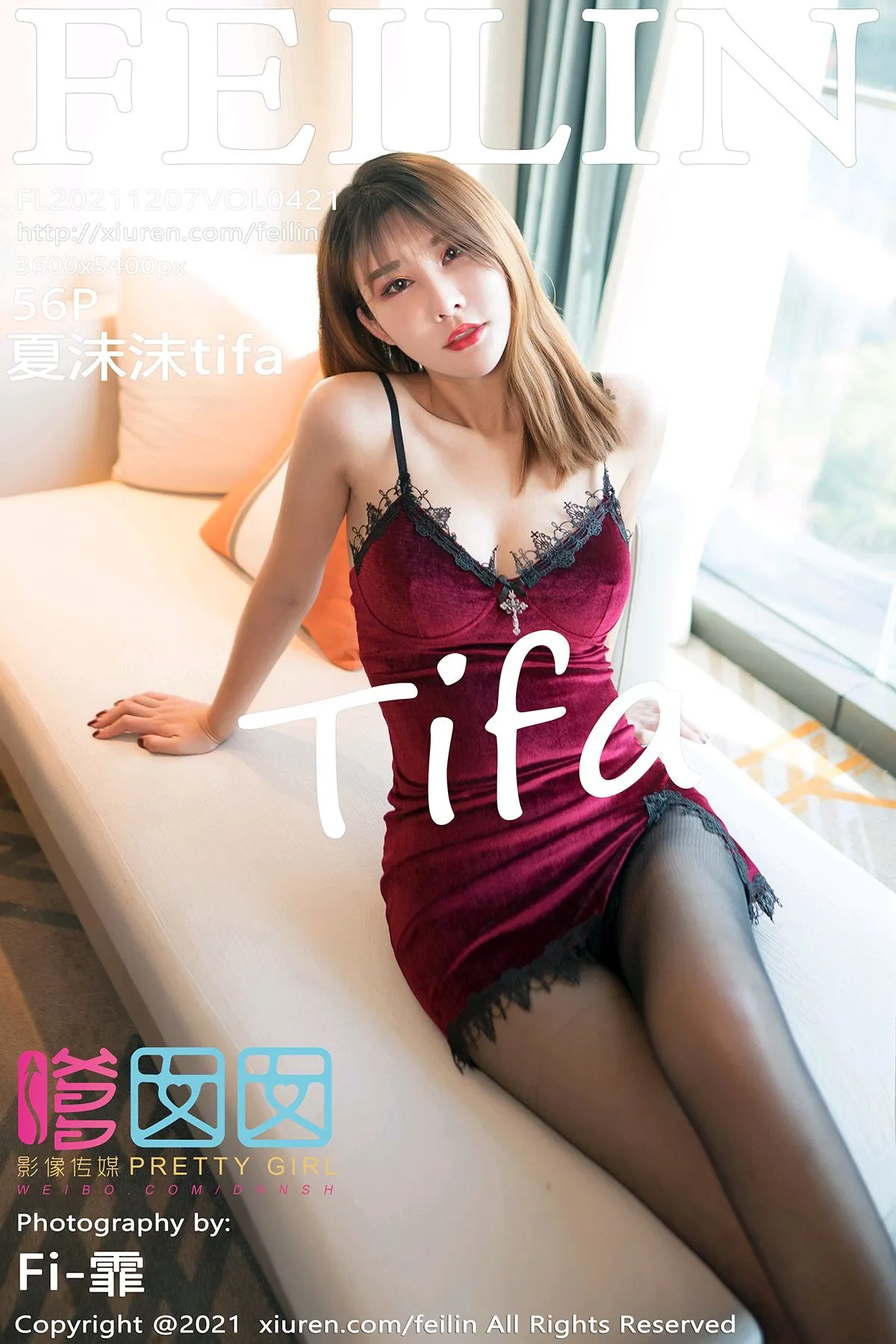 [嗲囡囡] 2021.12.07 VOL.421 – 夏沫沫tifa [57P]RLtj