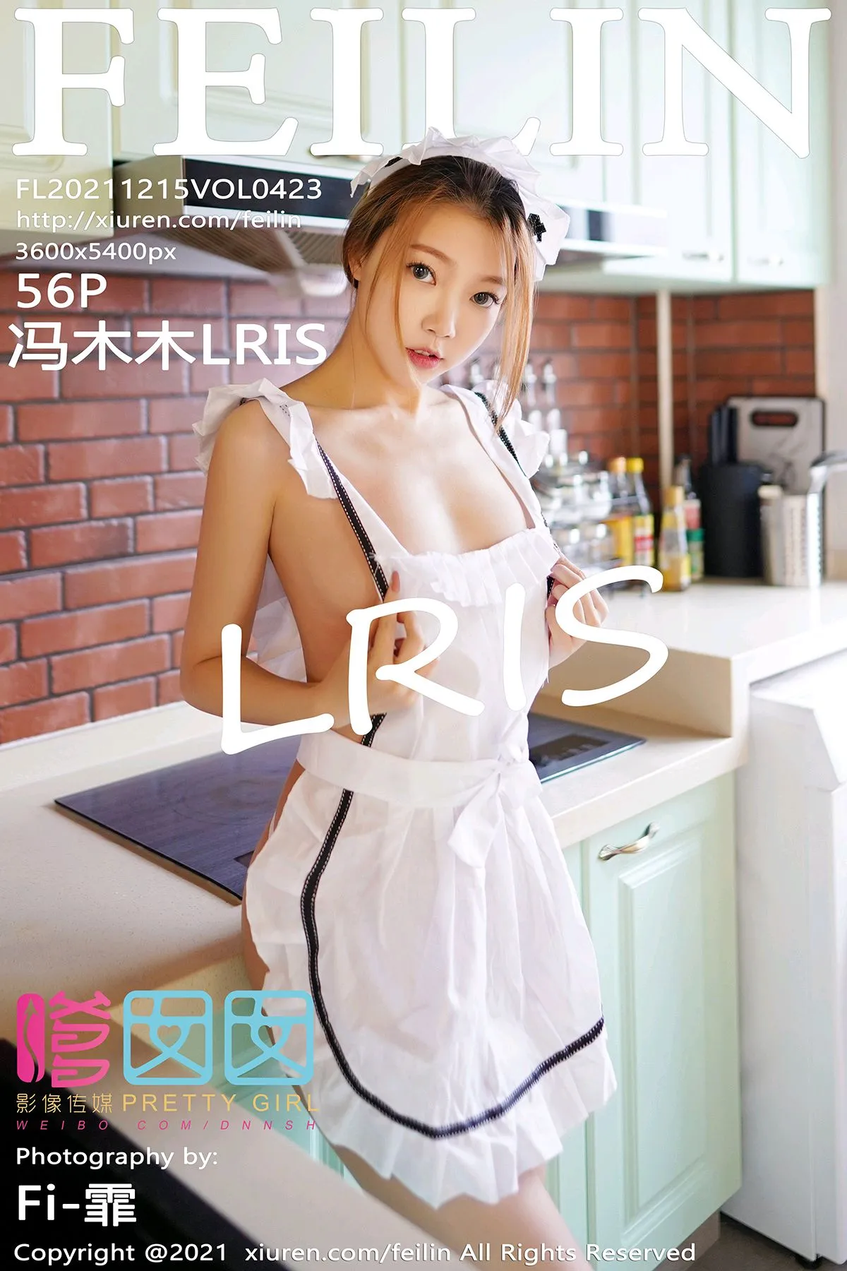 [嗲囡囡] 2021.12.15 VOL.423 – 冯木木LRIS [57P]DvOc