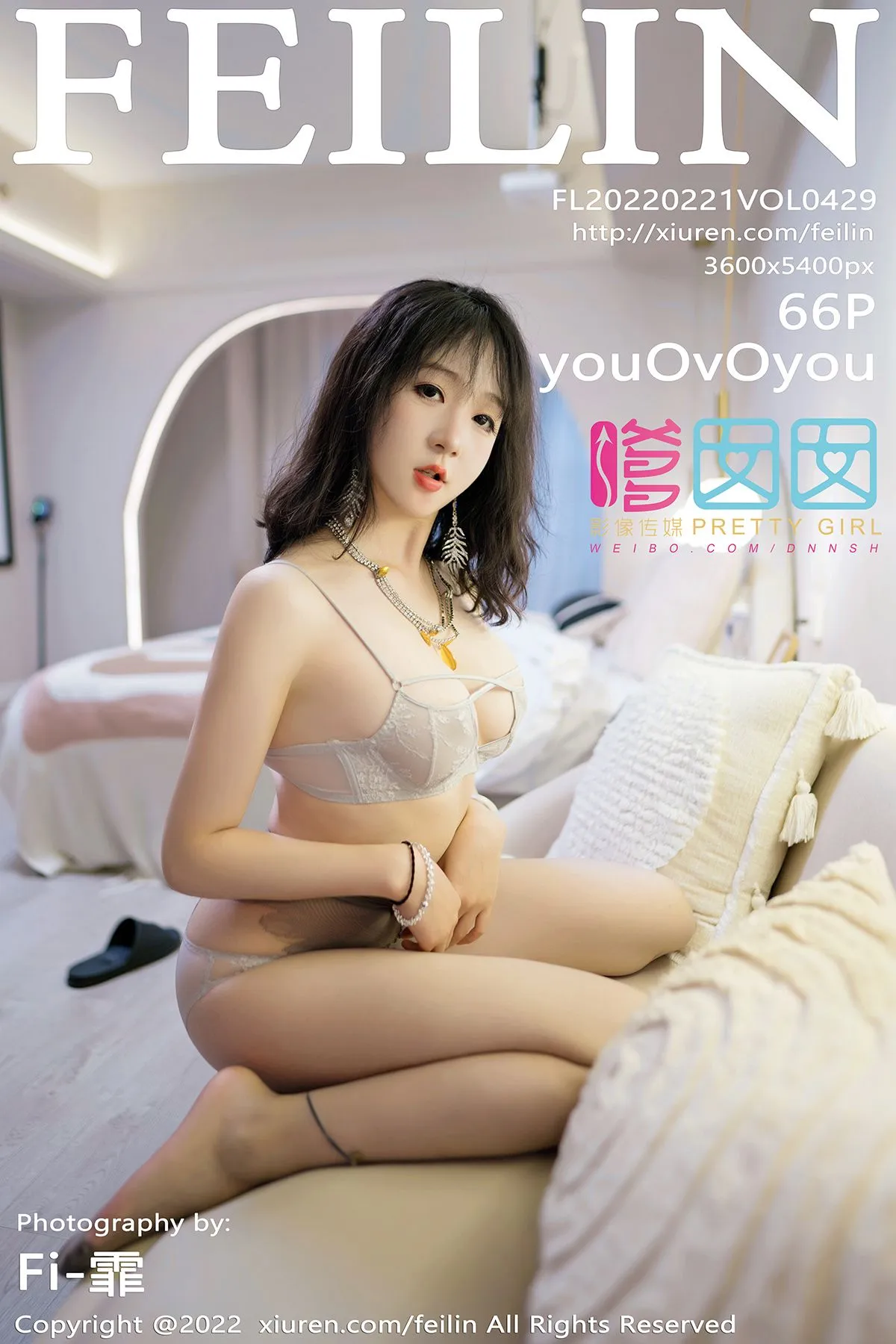 [嗲囡囡] 2022.02.21 VOL.429 – youOvOyou [67P]GGhd