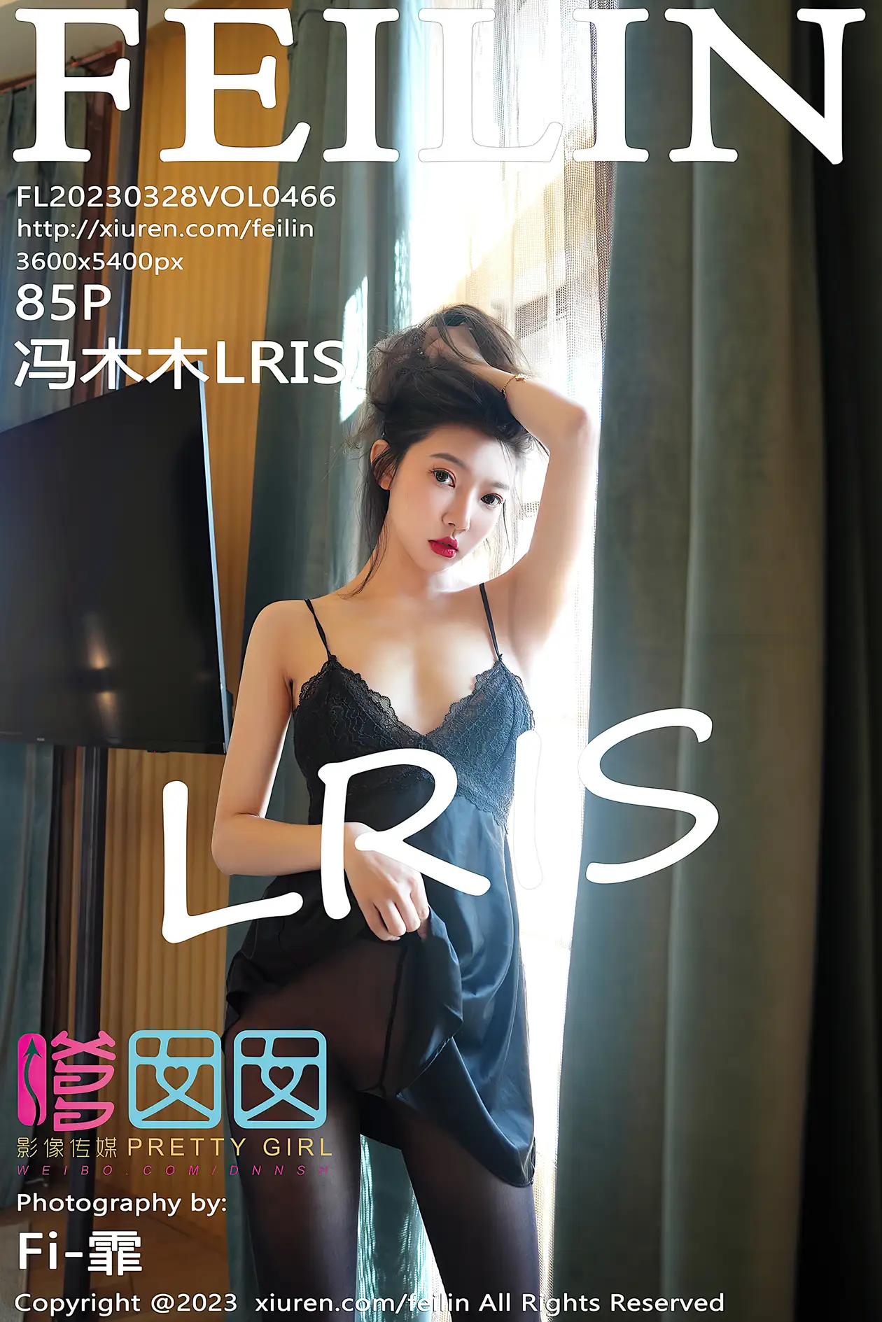 [嗲囡囡] 2023.03.28 VOL.466 – 冯木木LRIS [86P]yh4j