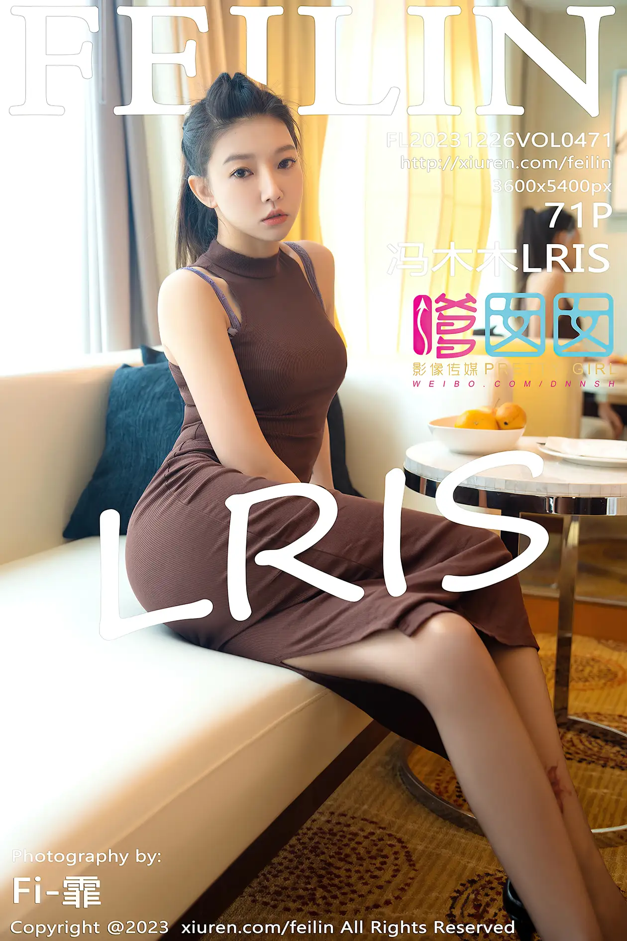 [嗲囡囡] 2023.12.26 VOL.471 – 冯木木LRIS [72P]sXW4