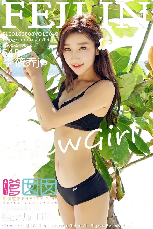 [嗲囡囡] 2016.08.08 VOL.049 – 李筱乔jo [55P]6eON