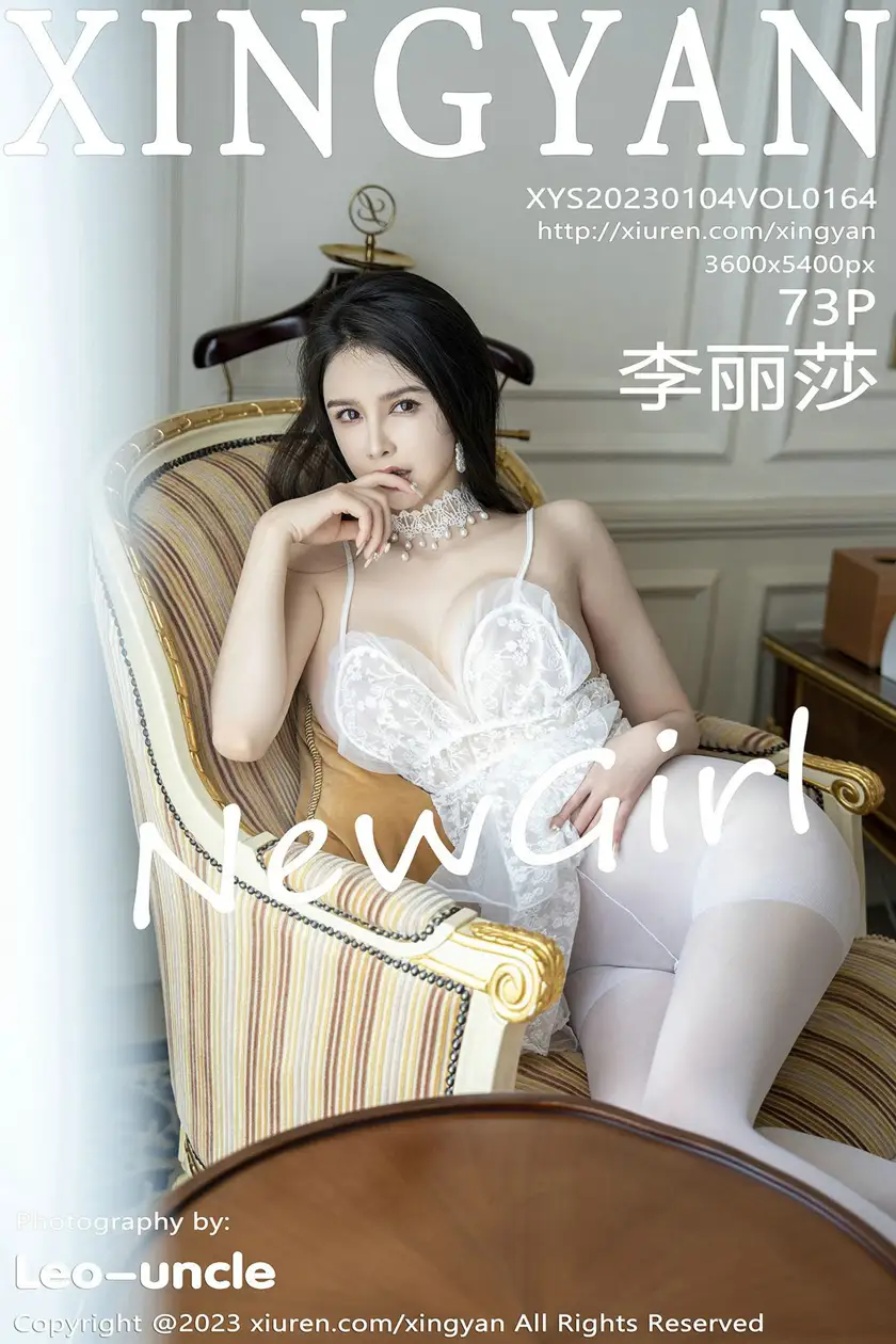 [星颜社]2023.01.04 VOL.164 – 李丽莎 [74P]AfNX