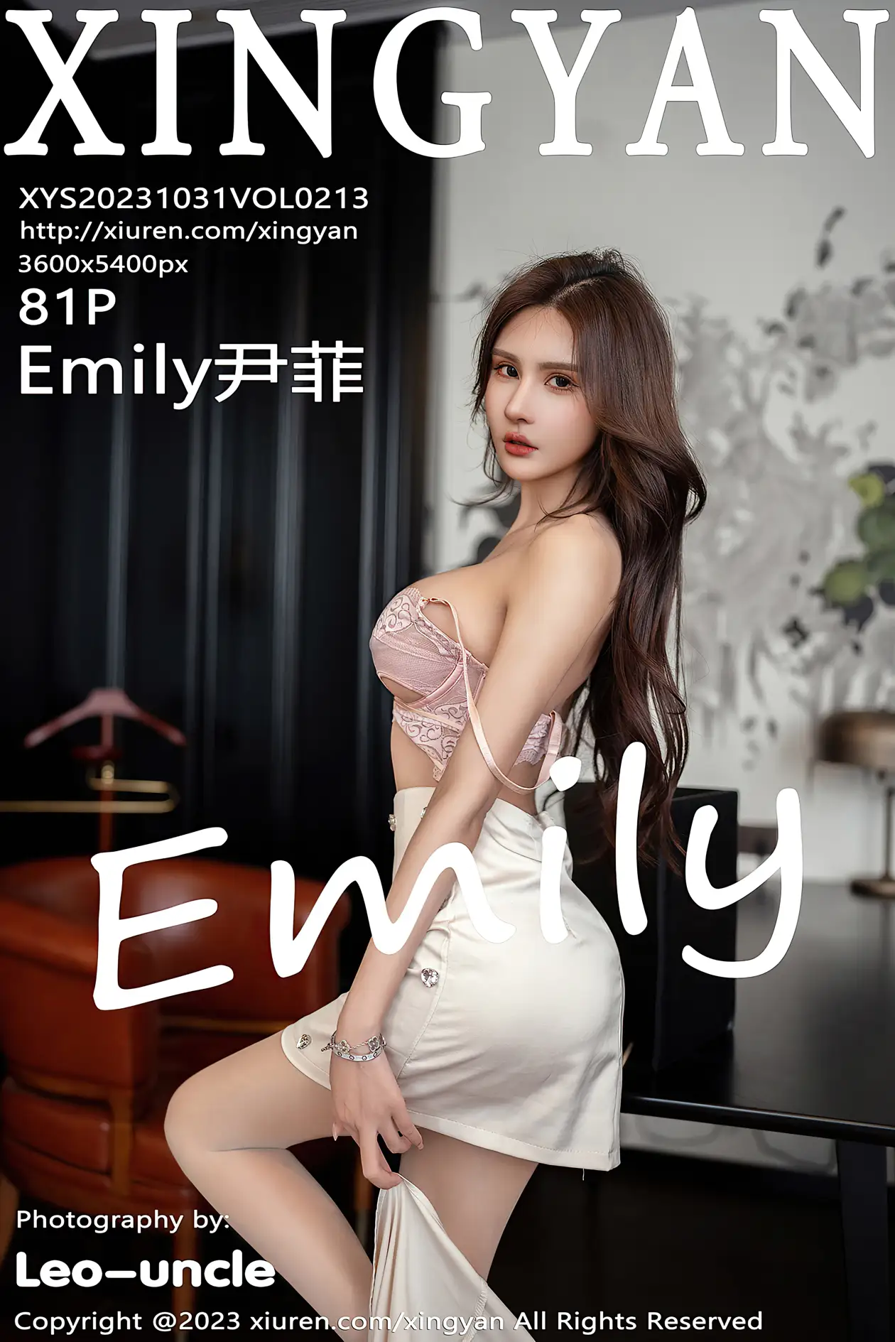 [星颜社]2023.10.31 VOL.213 – Emily尹菲 [82P]YgqM