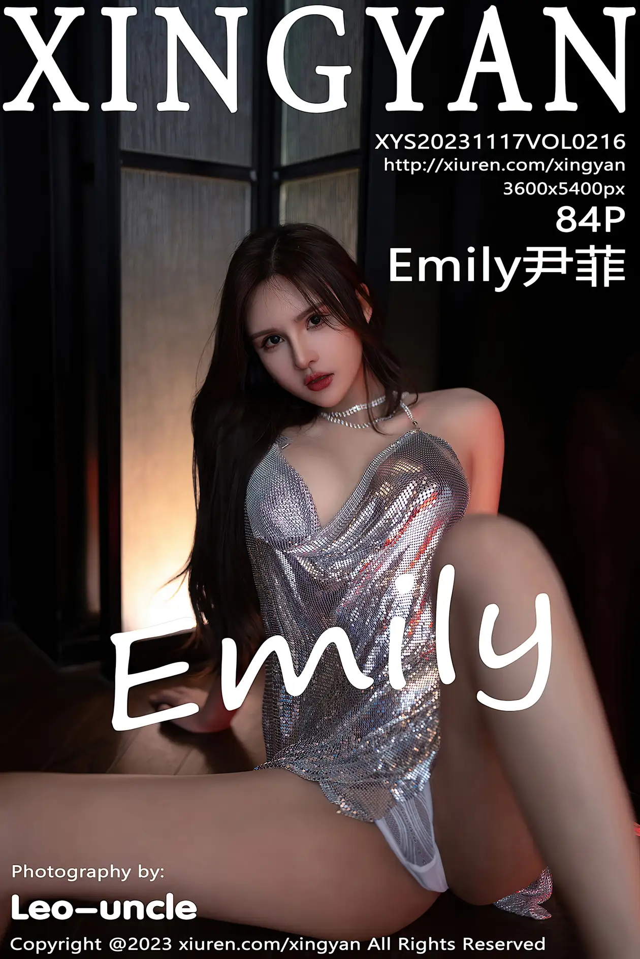 [星颜社]2023.11.17 VOL.216 – Emily尹菲 [85P]oSEp