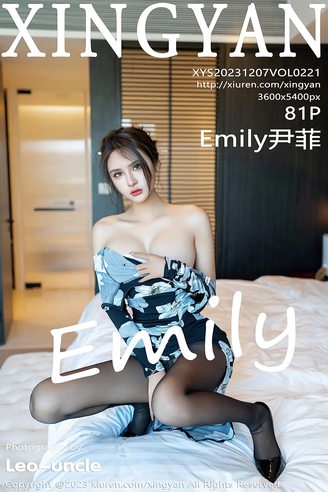 [星颜社]2023.12.07 VOL.221 – Emily尹菲 [82P]bH9y