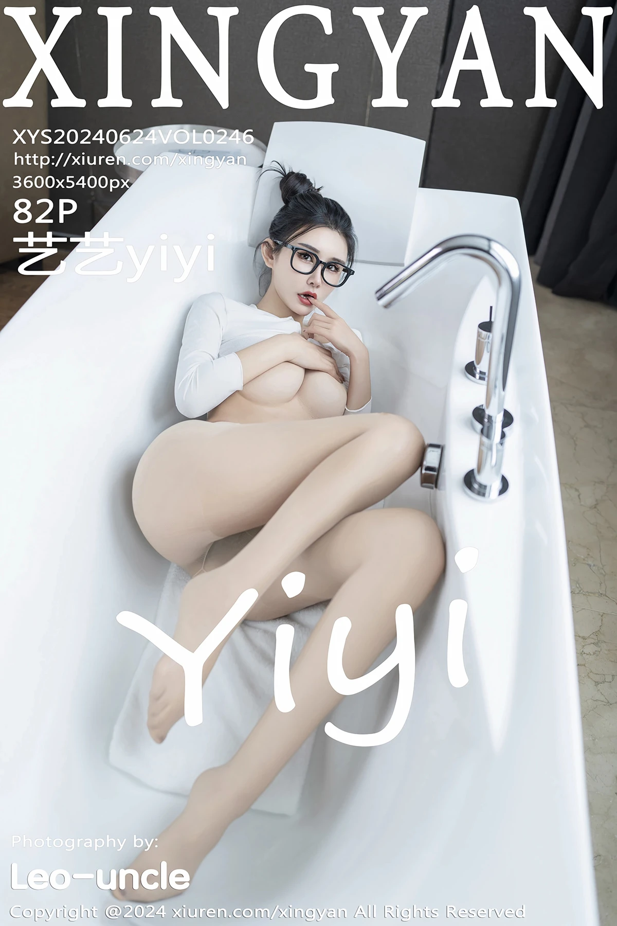 [星颜社] 2024.06.24 VOL.246 – 艺艺yiyi[82P]Biar