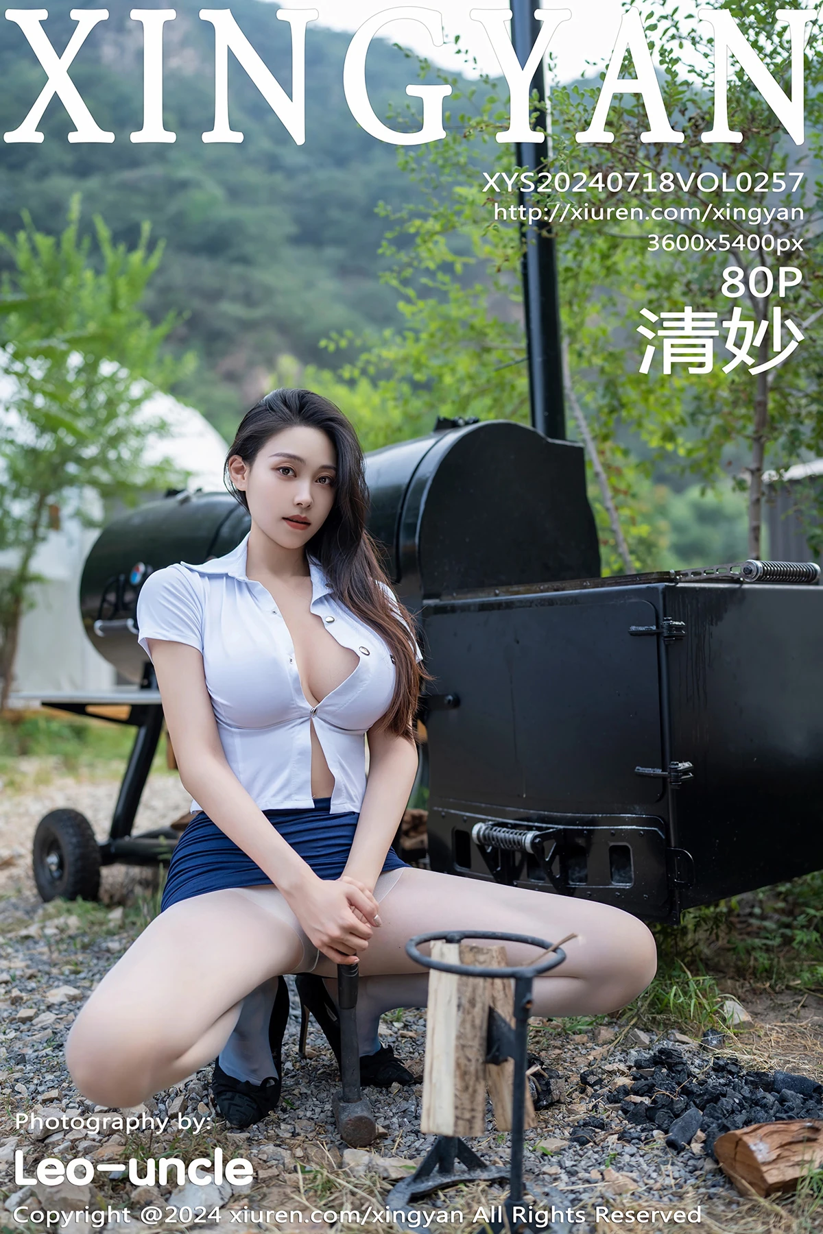 [星颜社] 2024.07.18 VOL.257 – 清妙[80P]8imL