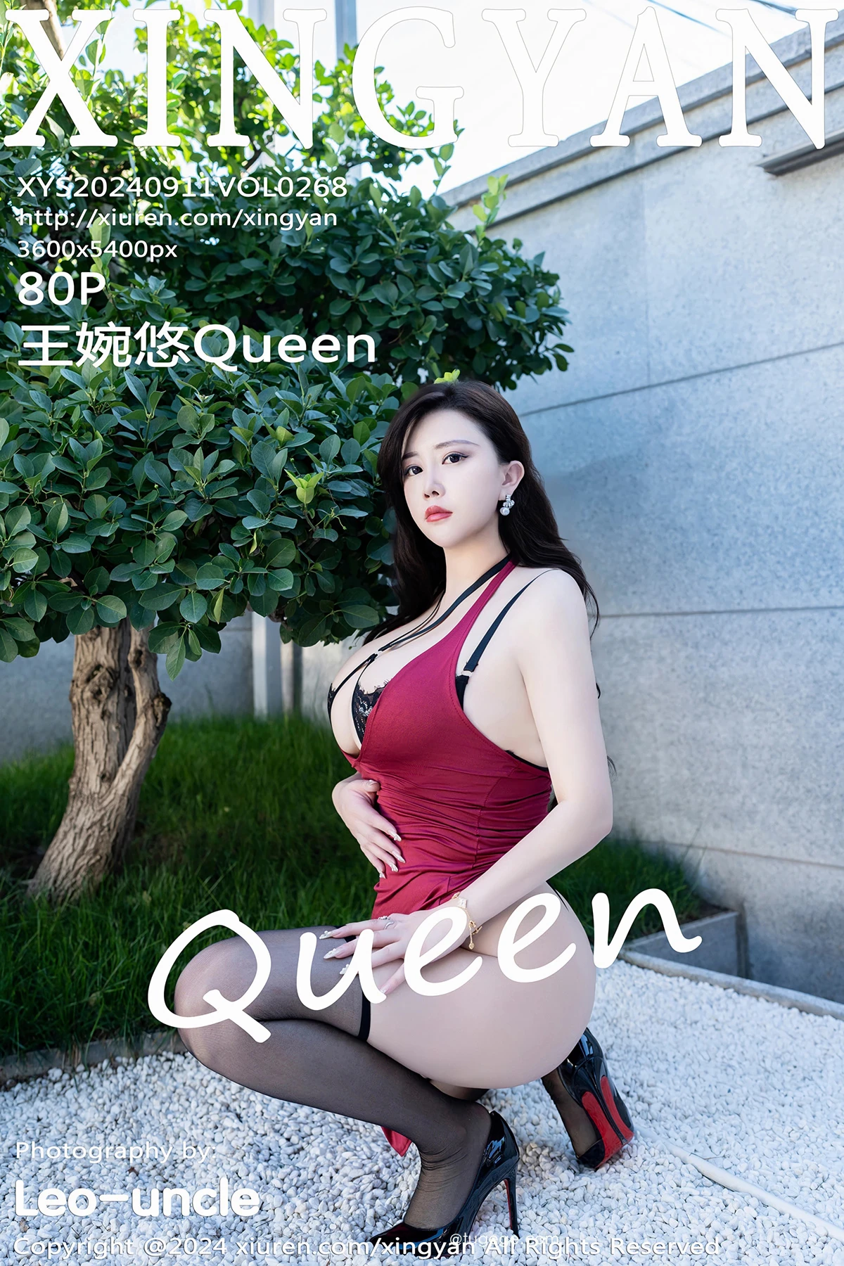 [星颜社] 2024.09.11 VOL.268 王婉悠Queen[80P]QYDz