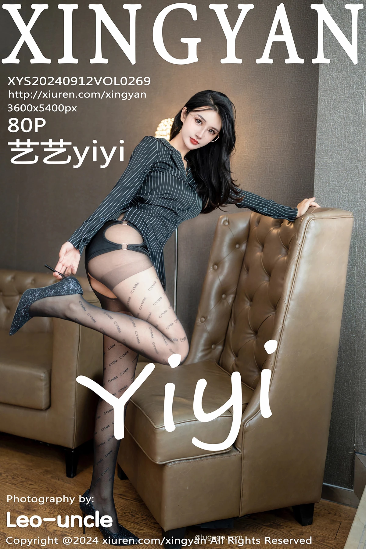 [星颜社] 2024.09.12 VOL.269 艺艺yiyi[80P]KLBA