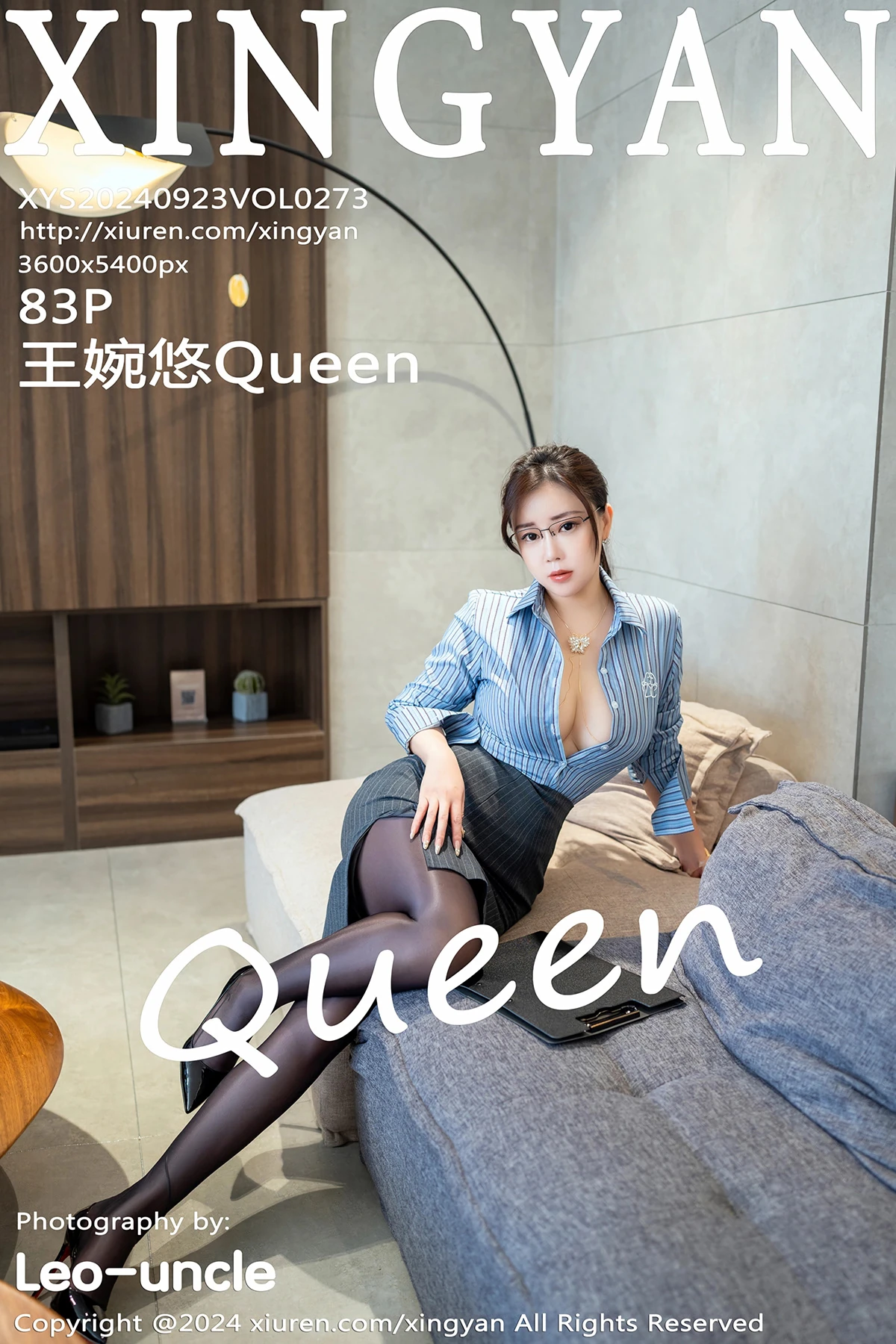 [星颜社] 2024.09.23 VOL.273 王婉悠Queen[83P]94aU