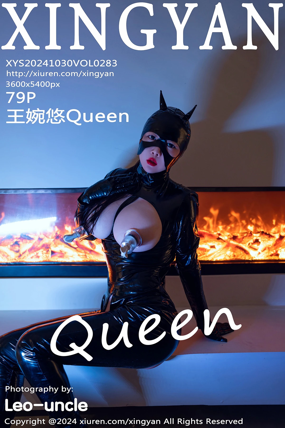 [星颜社] 2024.10.30 VOL.283 王婉悠Queen[79P]EPk0