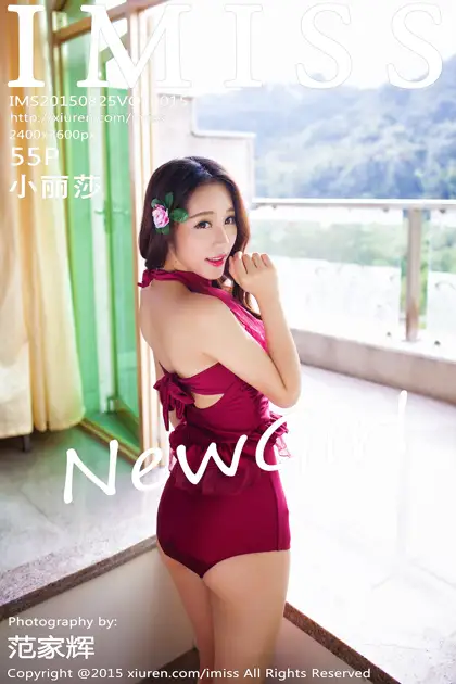 [爱蜜社] 2015.08.25 VOL.015[51P]0Hd9