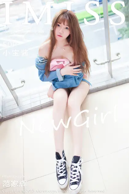 [爱蜜社] 2015.10.06 VOL.026[51P]y2fL