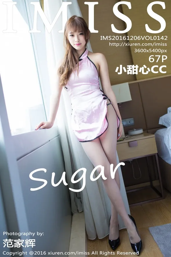 [爱蜜社] 2016.12.06 VOL.142[68P]MmZa