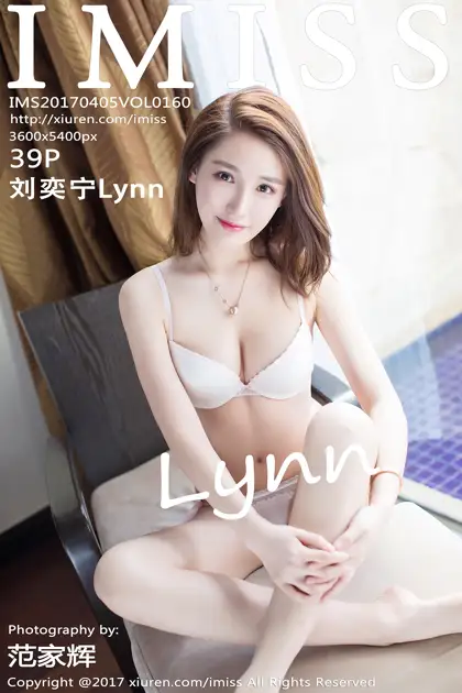 [爱蜜社] 2017.04.05 VOL.160[40P]rlYz