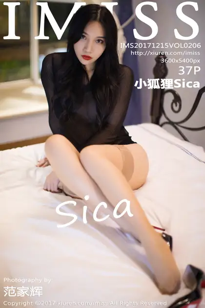 [爱蜜社] 2017.12.15 VOL.206 –小狐狸Sica [38P]GW0Y