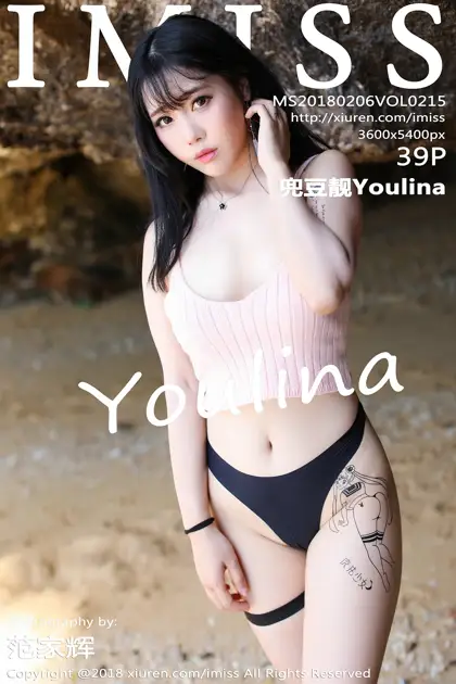 [爱蜜社] 2018.02.06 VOL.215 –兜豆靓Youlina [40P]CrHF