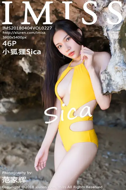 [爱蜜社] 2018.04.04 VOL.227 –小狐狸Sica [47P]PLW8