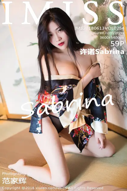 [爱蜜社] 2018.06.13 VOL.254 –许诺Sabrina [60P]en4G