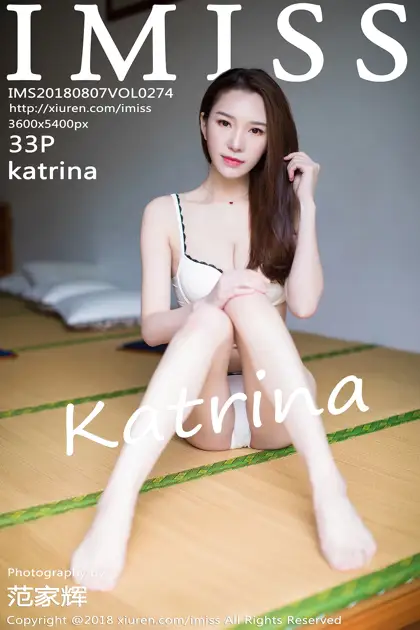 [爱蜜社] 2018.08.07 VOL.274 –katrina [34P]IRbp