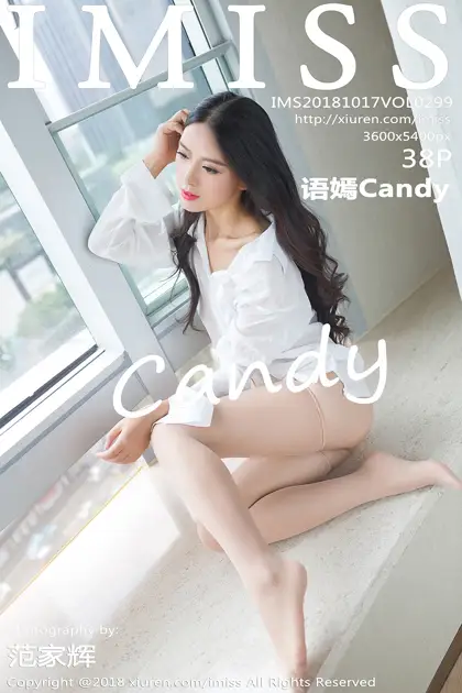 [爱蜜社] 2018.10.17 VOL.299 –语嫣Candy [39P]7kBK