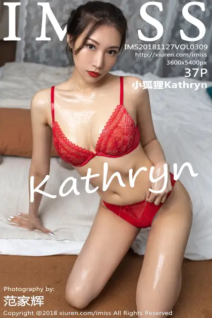 [爱蜜社] 2018.11.27 VOL.309 –小狐狸Kathryn [38P]WyQL