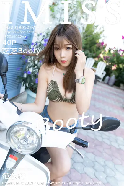 [爱蜜社] 2019.01.28 VOL.322 –芝芝Booty [41P]GXpz