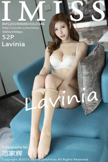 [爱蜜社] 2019.06.06 VOL.346 –Lavinia [53P]5EEX