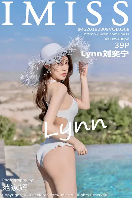 [爱蜜社] 2019.08.09 VOL.368 –Lynn刘奕宁 [40P]yOwg