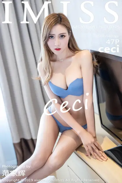 [爱蜜社] 2019.09.17 VOL.375 –ceci [48P]mgs8