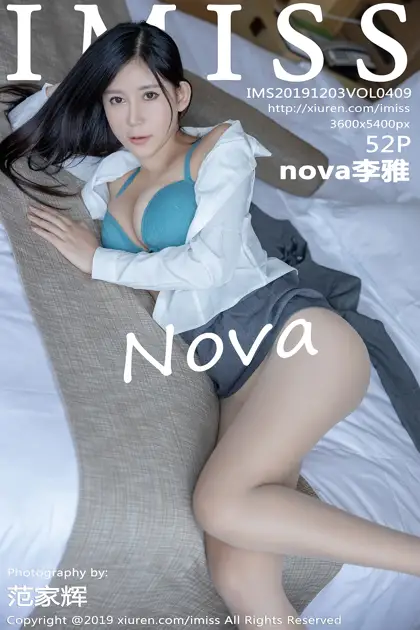 [爱蜜社] 2019.12.03 VOL.409 –nova李雅 [53P]SiWD