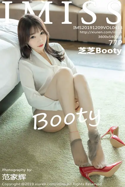 [爱蜜社] 2019.12.09 VOL.413 –芝芝Booty [78P]0Vgp