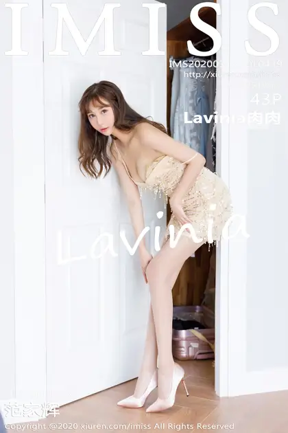 [爱蜜社] 2020.03.17 VOL.449 –Lavinia肉肉 [44P]i9FC