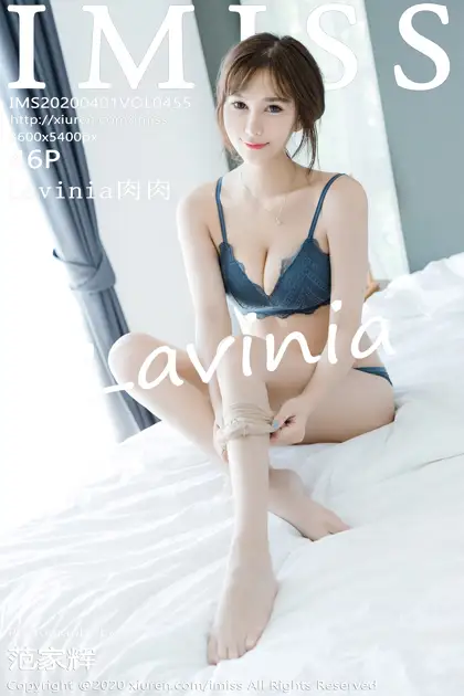 [爱蜜社] 2020.04.01 VOL.455 –Lavinia肉肉 [47P]MIS1