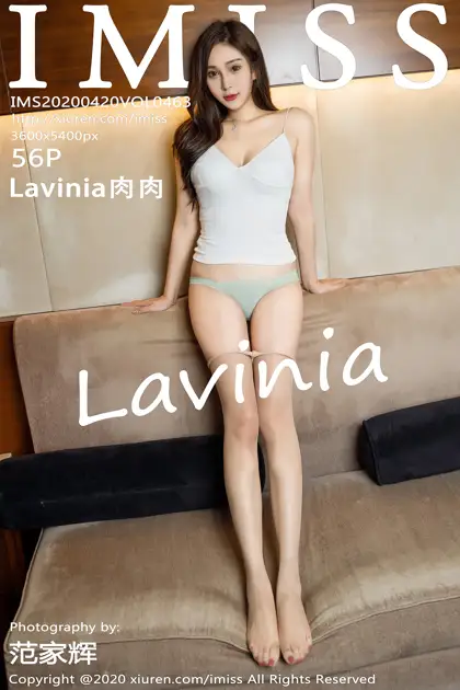 [爱蜜社] 2020.04.20 VOL.463 –Lavinia肉肉 [57P]mRAN