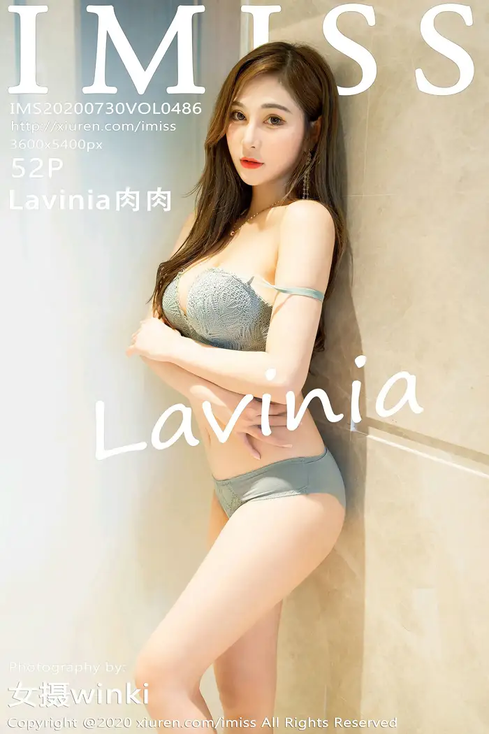 [爱蜜社] 2020.07.30 VOL.486 –Lavinia肉肉 [42P]0Ltn